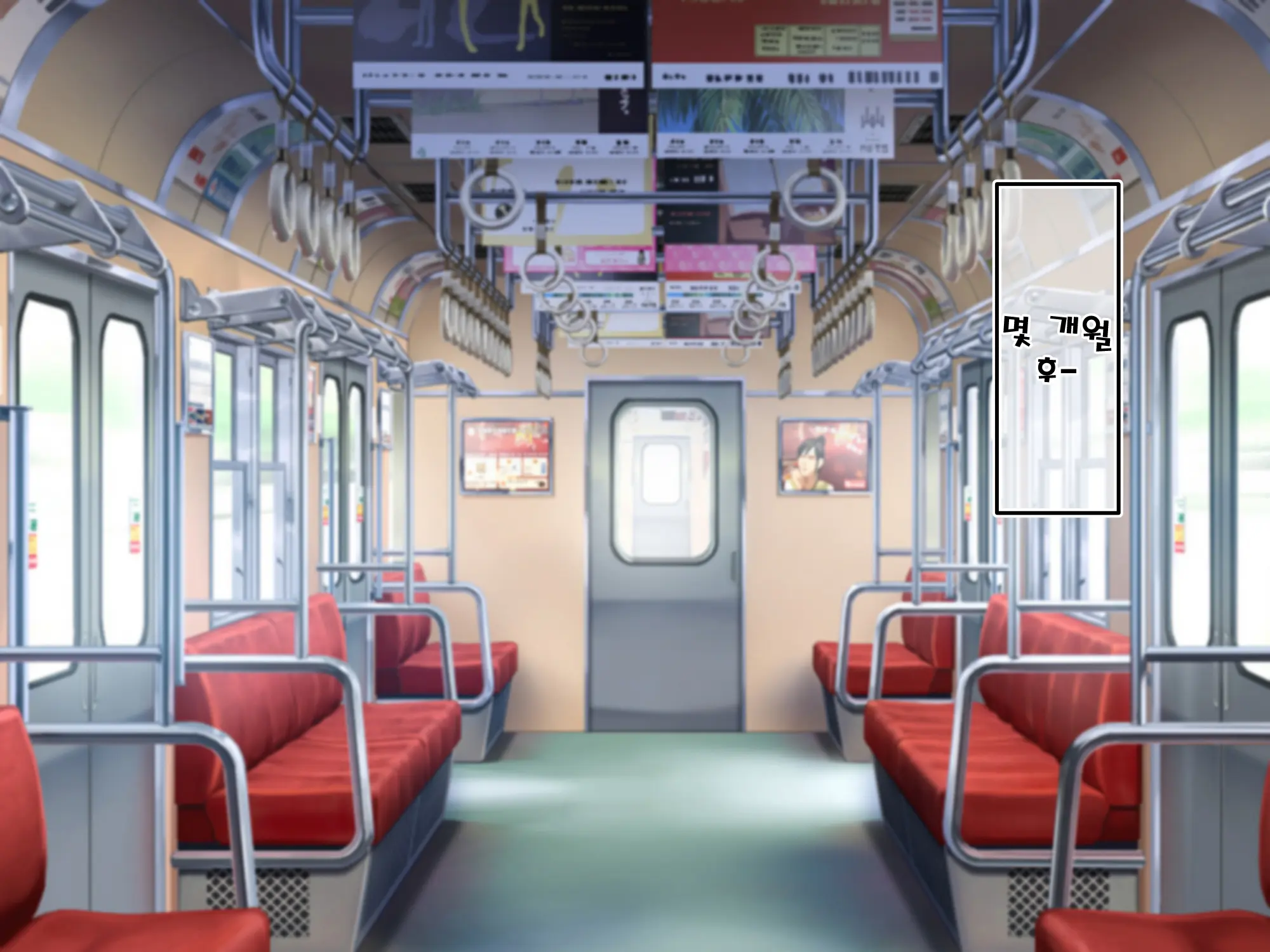 Kikenbi Manko Ni Shasei Shinaito Shinu Yamai Ga Manen Shita Sekai (Inflation Version) [Korean] <팀 혼파망>